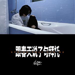 6488成人色情网站
