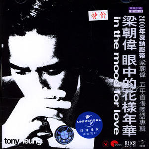 6488成人色情网站
